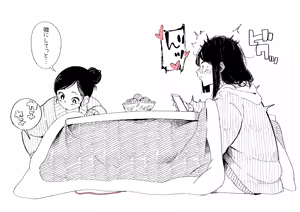 Page 109 of Boukoku Daitouryou - preview thumbnail