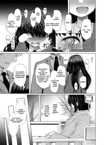 Page 15 of Idensei Shikkan no Risk ga Nai nara Papa to Kozukuri Shite mo Ii yo ne | No Risk Of Genetic Diseases Means Daddy-Daughter Baby Making - preview thumbnail