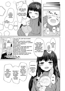 Page 21 of Idensei Shikkan no Risk ga Nai nara Papa to Kozukuri Shite mo Ii yo ne | No Risk Of Genetic Diseases Means Daddy-Daughter Baby Making - preview thumbnail