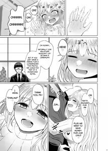 Page 27 of Idensei Shikkan no Risk ga Nai nara Papa to Kozukuri Shite mo Ii yo ne | No Risk Of Genetic Diseases Means Daddy-Daughter Baby Making - preview thumbnail