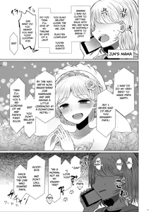 Page 29 of Idensei Shikkan no Risk ga Nai nara Papa to Kozukuri Shite mo Ii yo ne | No Risk Of Genetic Diseases Means Daddy-Daughter Baby Making - preview thumbnail