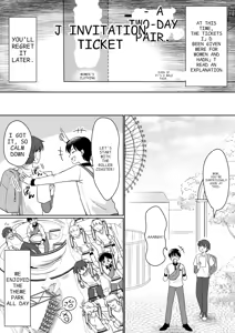 Page 3 of Zettai ni Ohime-sama ni Nanka Narimasen wa! ~Ohime-sama Taiken de Ohime-sama ni Sareta Ore~ | I'm definitely going to become a princess! ~I was turned into a princess through my experience as a princess~ - preview thumbnail