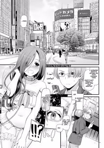 Page 3 of Jimi Zokusei Dohentai Kanojo Seifuku Rakuen 34 | Plain-Looking Perverted Girlfriend - Uniform Paradise 34 - preview thumbnail