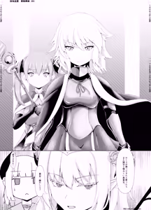 Page 4 of LAUReL 3 - preview thumbnail