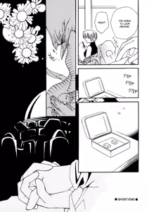 Page 40 of GHOST - preview thumbnail