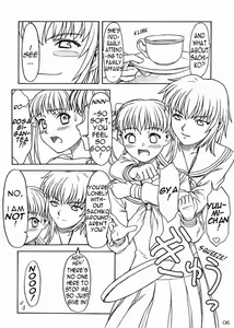 Page 3 of SeiYumi. - preview thumbnail