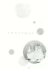 Page 51 of Lovematio - preview thumbnail