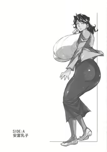 Page 3 of Hybrid Tsuushin | Hybrid Message 6 - preview thumbnail