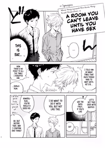 Page 2 of The Impasse Between A Child And An Adult - preview thumbnail