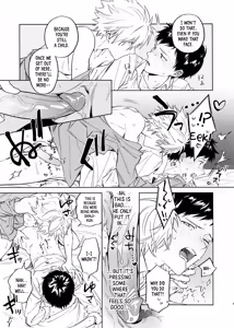 Page 9 of The Impasse Between A Child And An Adult - preview thumbnail