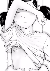 Page 103 of Mousou Meisaku Kuradashi Gekijou Sono 7 - preview thumbnail