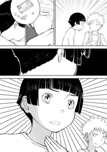 Page 108 of Mousou Meisaku Kuradashi Gekijou Sono 7 - preview thumbnail