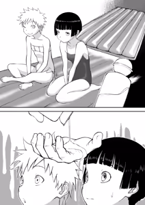 Page 110 of Mousou Meisaku Kuradashi Gekijou Sono 7 - preview thumbnail
