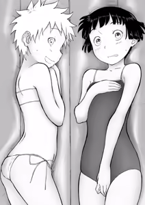 Page 111 of Mousou Meisaku Kuradashi Gekijou Sono 7 - preview thumbnail