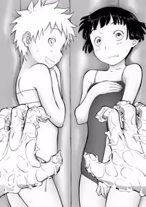 Page 112 of Mousou Meisaku Kuradashi Gekijou Sono 7 - preview thumbnail