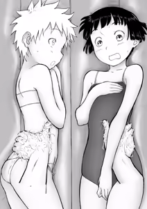 Page 113 of Mousou Meisaku Kuradashi Gekijou Sono 7 - preview thumbnail