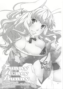Page 3 of Funny Honey Bunny - preview thumbnail