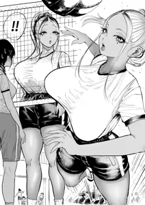 Karepi no Ouen ni Yorokobu Okki na Gal — hentai manga cover on Fhentai