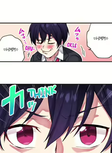 Page 247 of Committee Chairman, Didn't You Just Masturbate In the Bathroom? I Can See the Number of Times People Orgasm - preview thumbnail