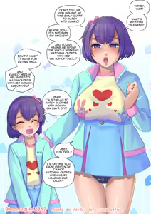 Page 5 of Alongside my Daughter - preview thumbnail