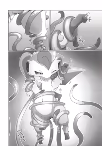 Page 3 of Leafinement 2 - preview thumbnail