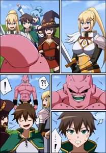 Page 4 of Kazuma Satou / Aqua / Megumin / Darkness 1-3 - preview thumbnail
