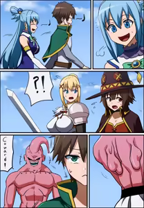 Page 5 of Kazuma Satou / Aqua / Megumin / Darkness 1-3 - preview thumbnail