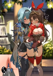 Page 7 of 2022-08-11-【500円プラン】酔っ払いエウルアとアンバー・フル版＋おまけ - preview thumbnail