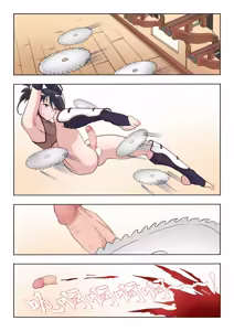 Page 3 of male castration collection - preview thumbnail