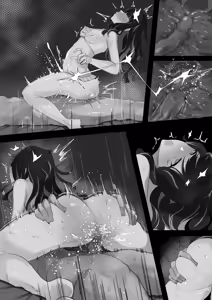 Page 8 of Tenochtitlan vs Seiryoku Tsuyo Tsuyo Master - preview thumbnail