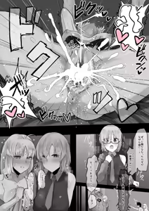 Page 5 of Mizugi Castoria to XXX Shinai to De Renai Heya - preview thumbnail
