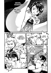 Page 130 of OVER FLOW - preview thumbnail
