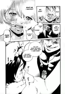 Page 144 of OVER FLOW - preview thumbnail