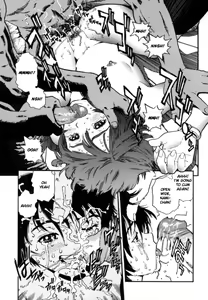 Page 146 of OVER FLOW - preview thumbnail