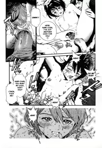 Page 148 of OVER FLOW - preview thumbnail