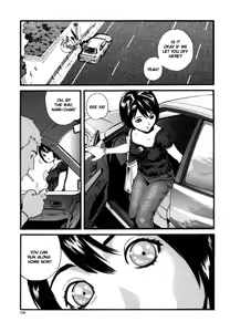 Page 160 of OVER FLOW - preview thumbnail