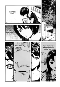 Page 162 of OVER FLOW - preview thumbnail