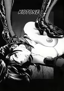 Page 4 of OVER FLOW - preview thumbnail