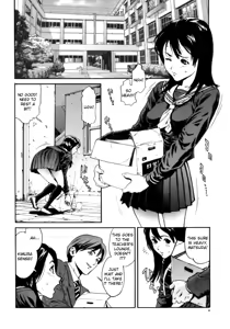 Page 5 of OVER FLOW - preview thumbnail