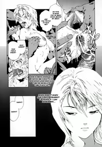 Page 54 of OVER FLOW - preview thumbnail