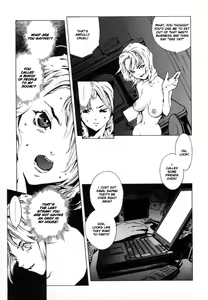 Page 74 of OVER FLOW - preview thumbnail