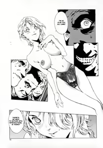 Page 76 of OVER FLOW - preview thumbnail