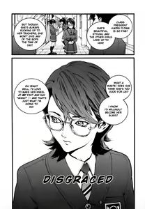 Page 88 of OVER FLOW - preview thumbnail