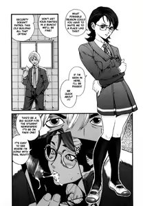 Page 90 of OVER FLOW - preview thumbnail