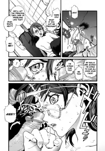 Page 100 of OVER FLOW - preview thumbnail