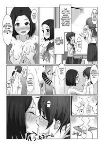Page 17 of Futanari-chan wa Hatsutaiken | Futanari's First Time - preview thumbnail
