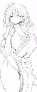 Page 247 of tusyn - preview thumbnail