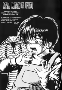 Kyoufu no Cobra-kan | Cobra Mansion of Terror — hentai manga cover on Fhentai