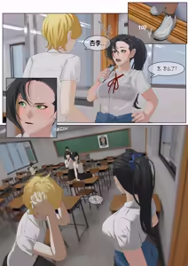 Page 24 of Carnivorous School EP6:Anri - preview thumbnail