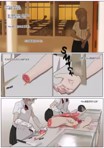 Page 3 of Carnivorous School EP6:Anri - preview thumbnail
